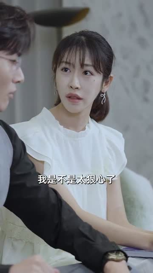 【一胎三宝霍总宠疯了】87集高清短剧在线观览