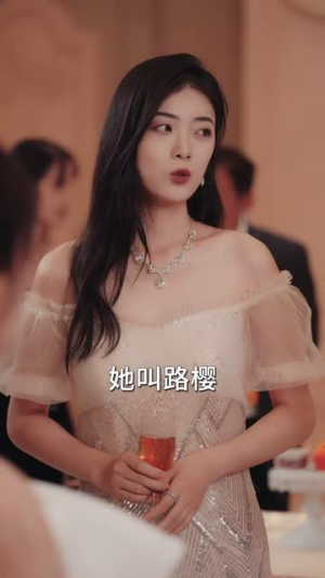 【破戒后，禁欲佛爷宠她上瘾】65集短剧免费全集浏览