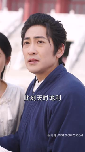 【我瞎编功法你们怎么都成仙了】90集短剧免费全集畅看