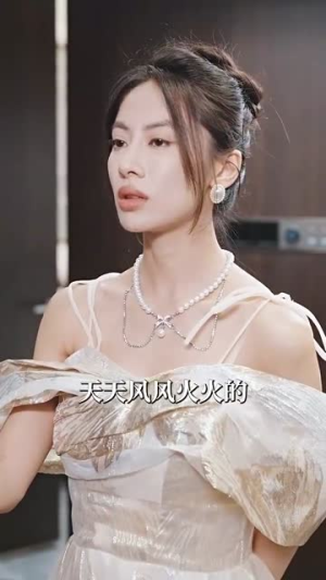 【孤儿萌宝上新闻霸总亲爹震惊了】80集短剧全集在线免费观