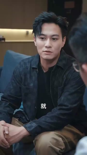 【特工王牌的首富千金老婆】74集短剧免费全集享看