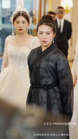 【倾城娇妻人如玉，保安少爷世无双】97集短剧免费全集网盘在线看