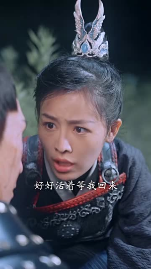 【王爷别虐了，王妃跳楼了】80集全集短剧免费在线速览