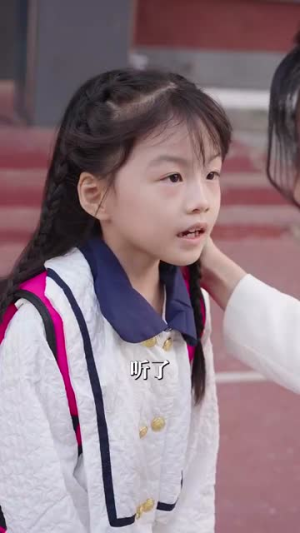 【学区房被占后】30集短剧在线免费畅享观