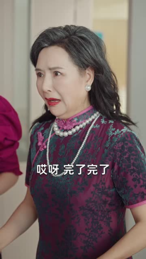 【身患绝症，我掀翻了桌子】36集免费短剧在线览