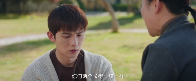 【万般沉沦】24集在线短剧全集免费畅看