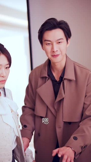 【闪婚后首富老公装穷上瘾】90集短剧在线全集尽情看