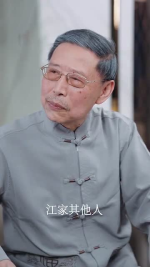 【万人之上】80集短剧免费在线全集观