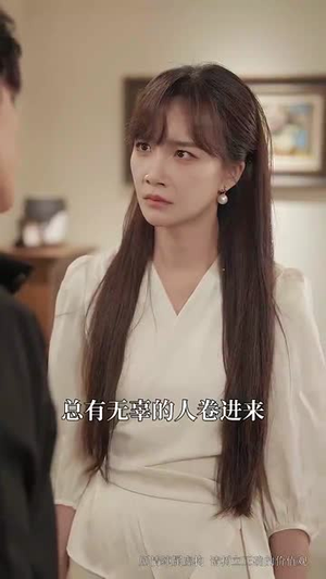 【千金小姐黑化以后】70集全集短剧在线免费播放