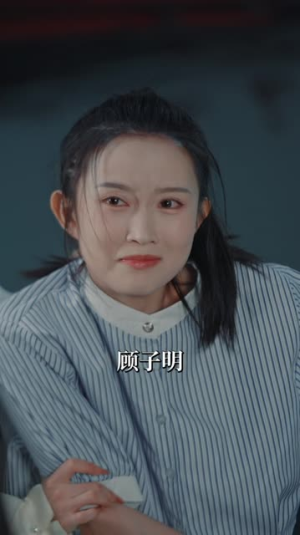 【千里共婵娟】64集免费短剧在线全集播放