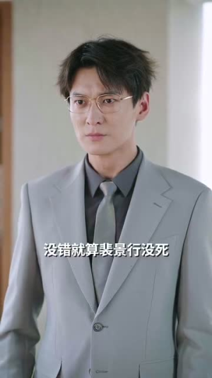 【闪婚傻妻甜又野】73集免费短剧在线畅快看