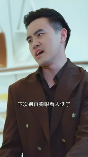 【我的二婚老伴是豪门霸总】77集短剧全集免费在线赏