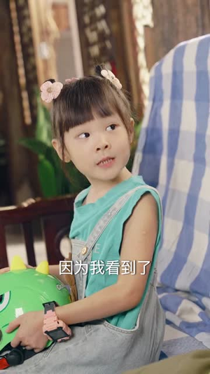 【认他做父】46集短剧免费全集乐看