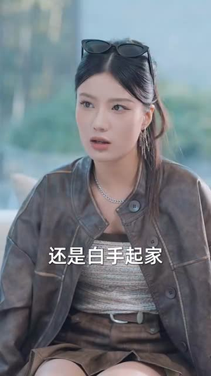 断亲后四个姐姐跪求我回家(70集) 断亲后四个姐姐跪求我回家(70集)最新热播短剧