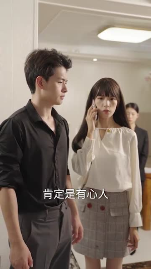 【归来后，女神跪求原谅】40集短剧免费在线观览