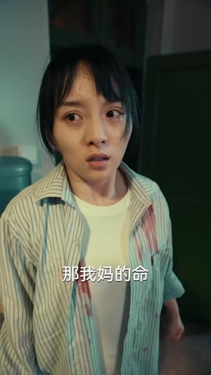 【和渣男分手后我考上了清北了】45集短剧免费完整观看