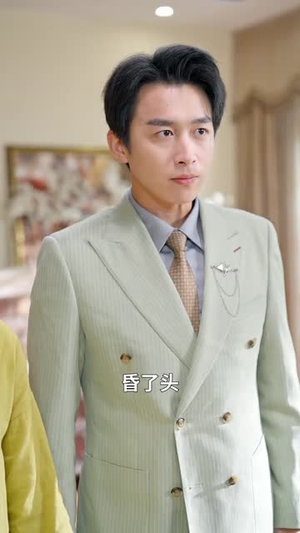 【我的徒儿实在太稳健了】76集在线看短剧免费全集