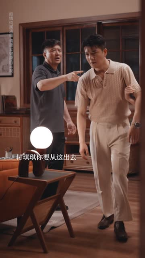 【愿者上钩】7集全集短剧免费在线速览