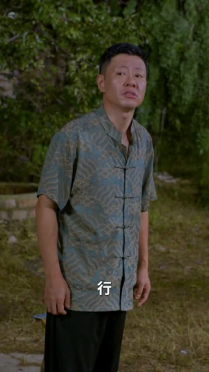 【母子连心】70集在线短剧免费全集观
