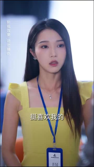 【禁欲二爷又宠又撩】78集短剧在线免费观影