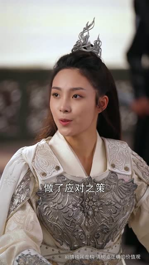 【一剑寒霜斩情郎】61集短剧全集免费在线观