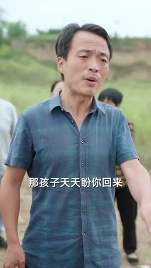 【妈妈，你可以爱我吗】37集短剧免费完整版看