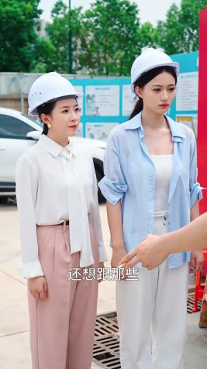 【重启人生之为母则刚】37集短剧免费在线全集览