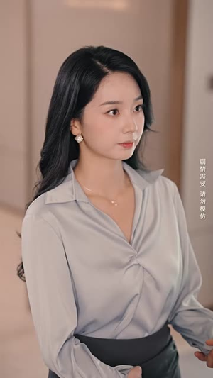 【偷心交易】84集短剧免费全集在线速看