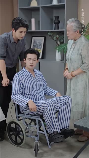 【那年的情书】80集在线短剧免费览看