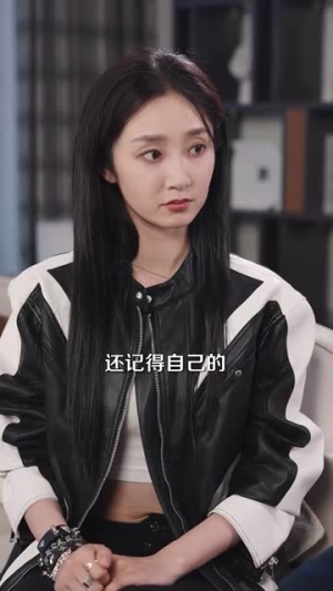 【协议变废纸，京圈太子天天想复婚】87集短剧在线全集免费速看