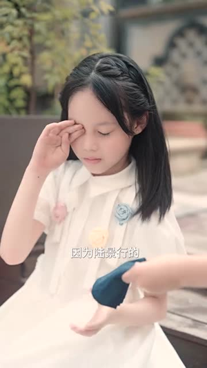 【快穿恶毒女配她罢演了】62集在线短剧免费全集速看