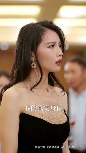 【辞职离婚变大佬】30集短剧免费在线全览