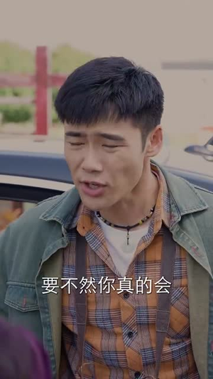 【预言相机】74集短剧全集在线赏观