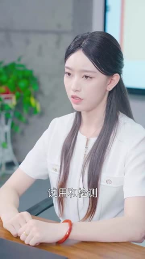 【被闪婚老公套路】40集短剧全集免费在线观