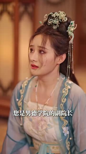 【我能来回穿梭女儿国】83集短剧免费在线赏看