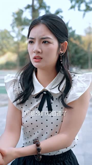 【闪婚小孕妻】70集短剧免费在线全集看