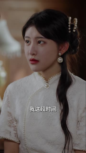 【禁忌的罗曼史】80集短剧在线高清观看