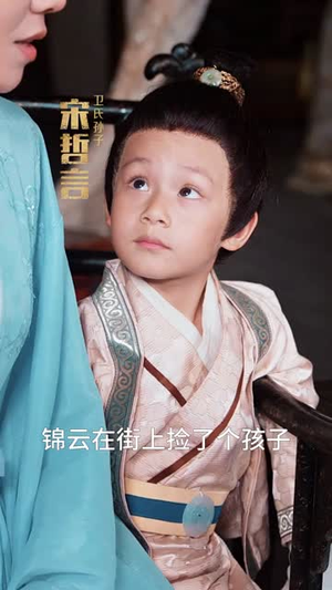 【夫君独宠外室我转身出府嫁反派】63集短剧免费高清在线观