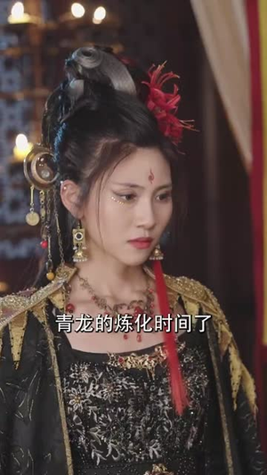 【岁玉双笙】70集短剧在线免费完整版观看