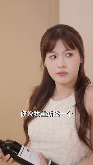 【西红柿妹在霸总圈杀疯了】70集免费短剧在线高清看