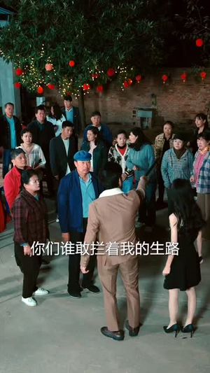 【癌症后，被儿子赶出家门】66集短剧全集免费赏看