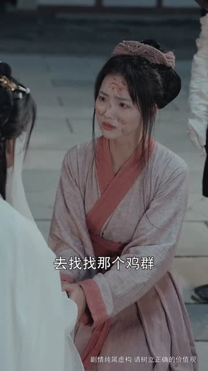 【医举成名】36集在线短剧免费全集畅看