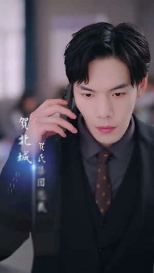 【三位少爷别追了，我只想当保洁】60集短剧免费全集赏视