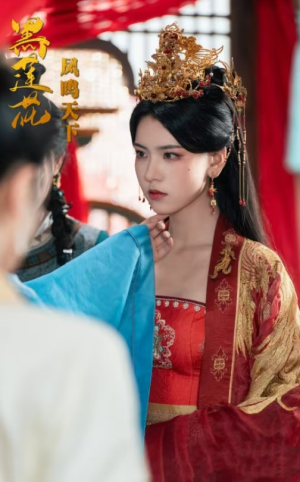 【黑莲花凤鸣天下】59集短剧免费高清在线观看