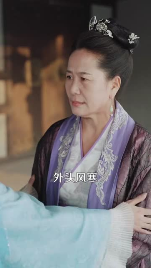 【嫁东宫】100集全集短剧免费在线直看