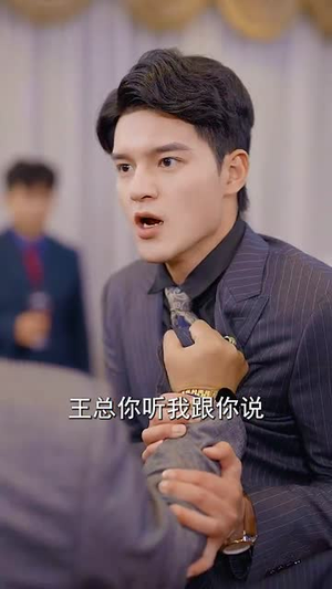 【既然深情留不住】76集完整短剧免费在线看