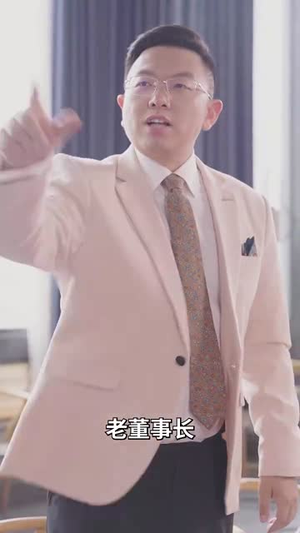 【栀子本是富贵花】37集短剧免费在线乐看