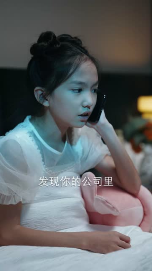 穿越时空的来电(40集) 穿越时空的来电(40集)这部短剧我爱了