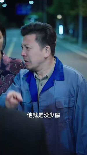 【错过的爱再次错过】30集全集短剧在线免费赏