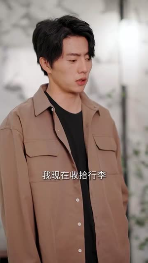 【霸道前妻】34集短剧免费完整观看